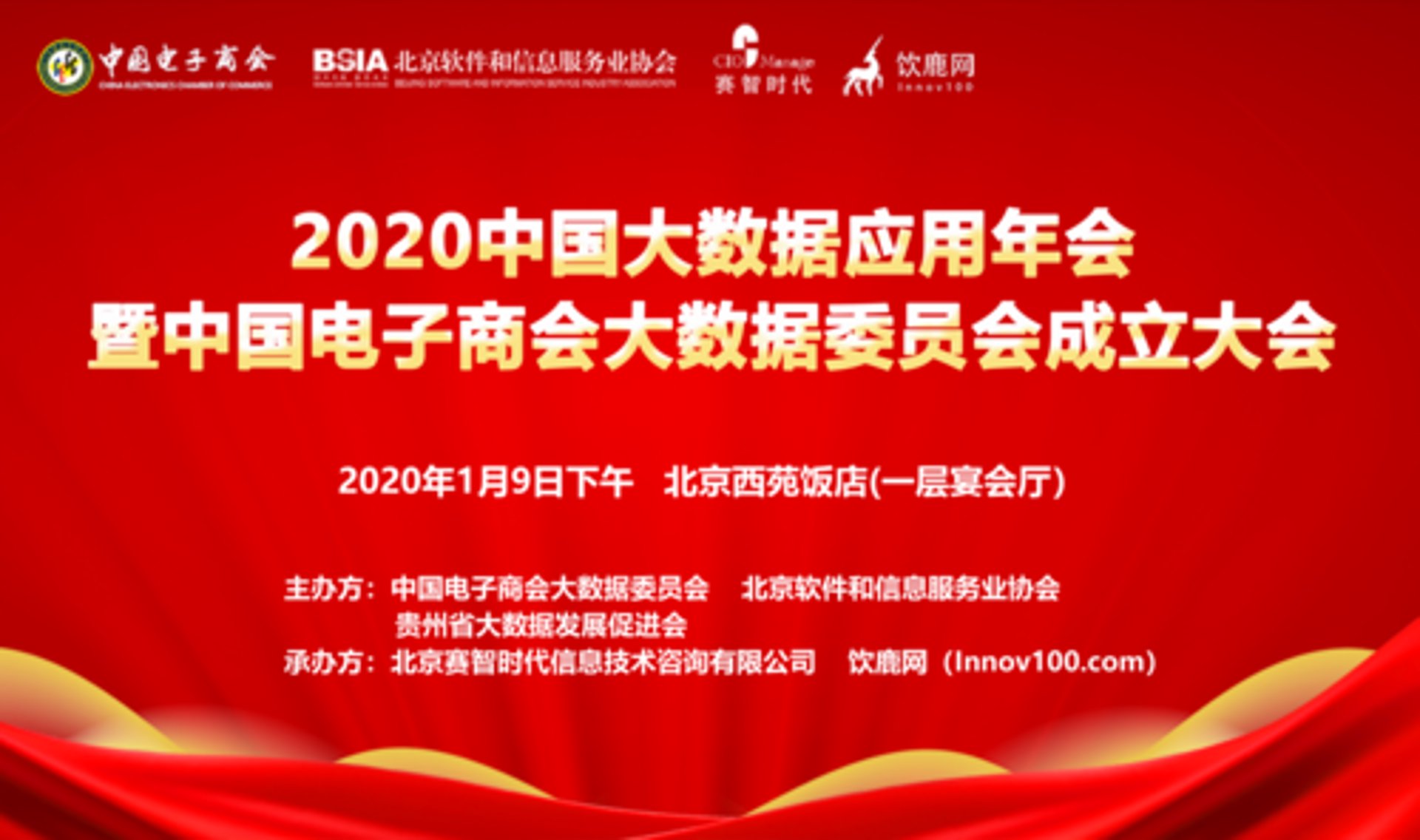 站群程序出售背后的技术分水岭：从批量发站到智能运营的行业跃迁